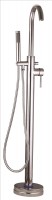 Flo Freestanding tap bath shower mixer (SK1035)